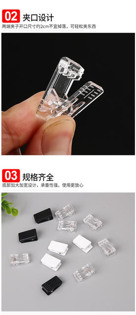 Acrylic clip stationery accessories plastic clip transparent small clip with glue file ass clip hand account PP clip diy detail 4