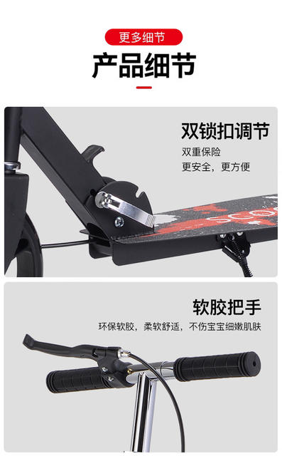 Adult Scooter Children and Teenagers Work Big Wheel Two Wheel Foldable Urban College Students Campus Scooter detail 8