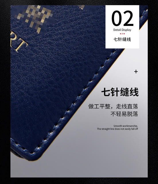Spot Passport Holder Leather Anti-Scratch Wear-Resistant Document Passport Protective Cover Travel Passport Cover Id Card Holder Wholesale detail 7