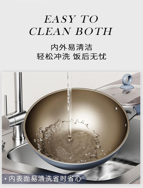 Titanium Wok Non-stick Pan Household Titanium Pan Non-stick Pan Gas Gas Stove Induction Cooker Special Wok detail 8