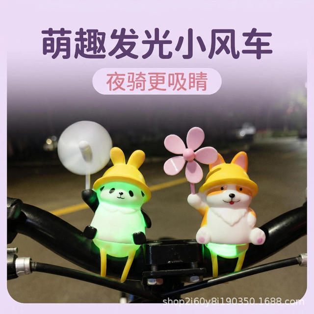 Cartoon Windmill Bicycle Light-Up Decorative Ornament Cute Panda Shiba Inu Electric Bike Handlebar Accessory Pendant detail 6