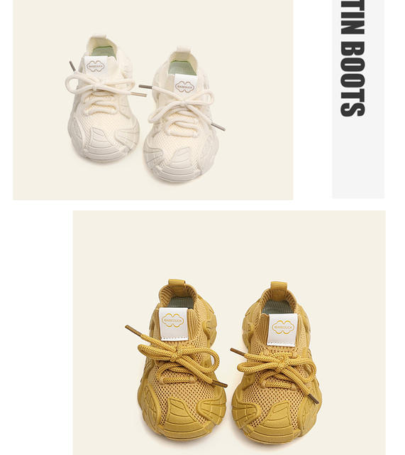 Ibabe Duck/Yaobao Little Yellow Duck Kidsren's Sports Shoes New Style Girls' Shoes Baby Shoes Boys' Shoes Fly-Knit Shoes detail 5