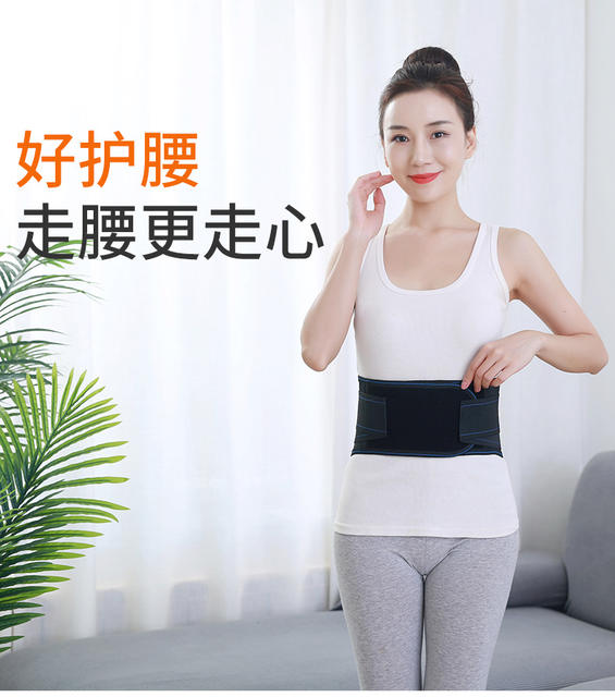 Self-Heating Waist Protection Magnetic Therapy Warm Support Belt Manufacturer Sports Fitness Strain Sprain Unisex detail 6