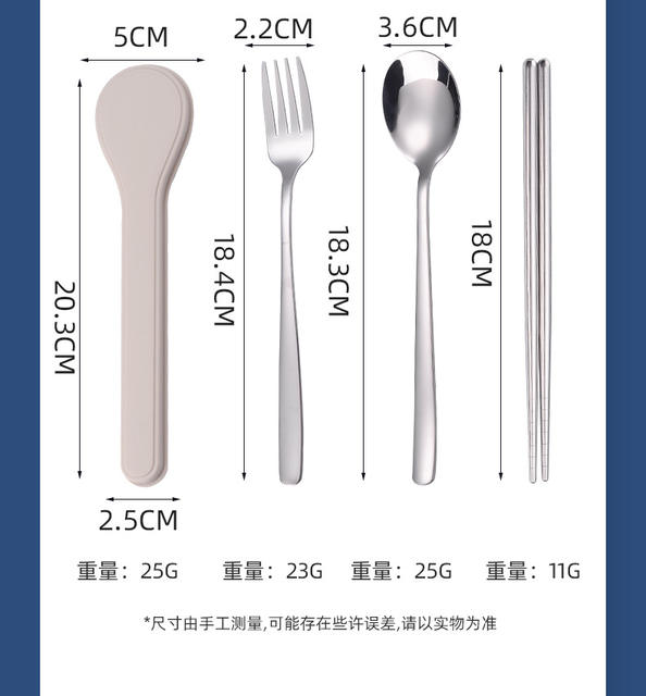 Cross-Border Stainless Steel Cutlery Set, Fork, Chopsticks, Spoon Set, Student Outdoor Camping Portable One-Person Dining Set detail 7
