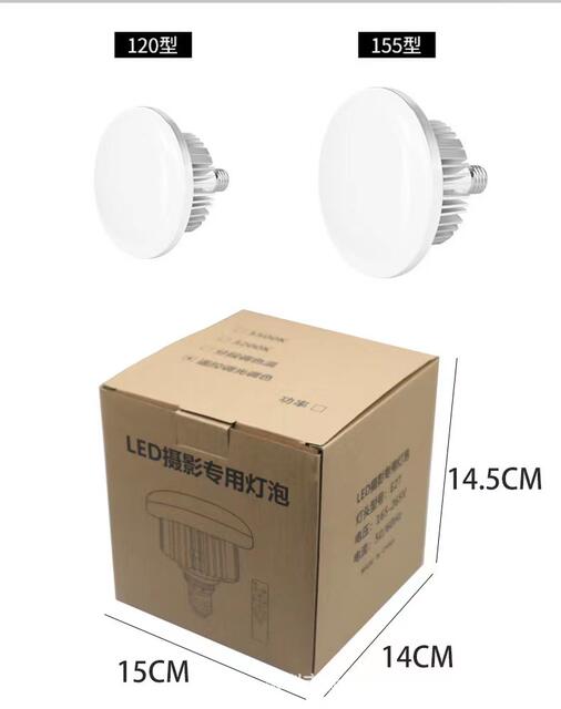 Photography Soft Light Box Mushroom Lamp Led Remote Control Three-Color Temperature Photo Live Streaming Beauty Fill Light Photography Hair Light detail 8