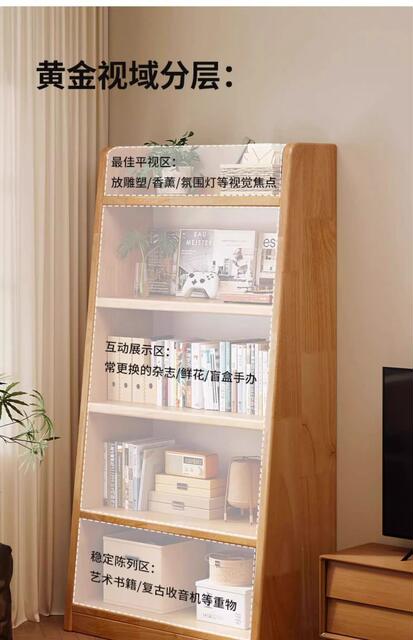 Solid Wood Bookshelf, Trapezoidal Pine Storage Rack, Household Children's Storage Unit, Wall-Mounted, Floor-Standing, Integrated Simple Storage Cabinet, Bookcase detail 12
