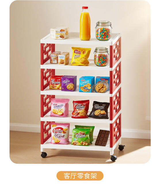 Multi-Layer Storage Rack Kitchen Fruit and Vegetable Snack Storage Rack Removable Pulley Trolley Floor-Standing Shoe Storage Rack detail 10