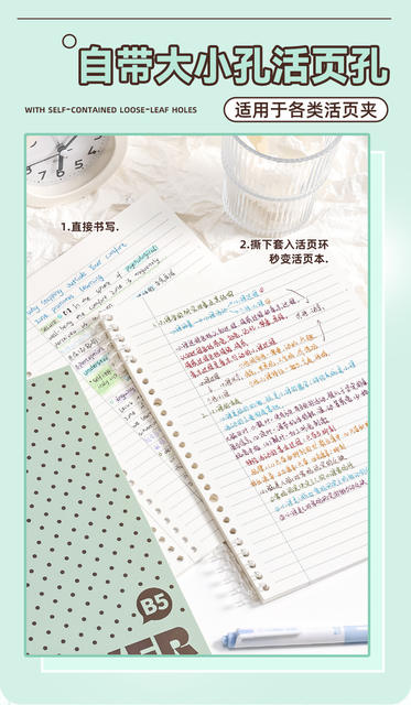 Kaba Bear Thin and Crisp Notebook, Fully Flat-Openable, High-Quality Spiral Notebook, Thick and Cute, Simple Design for High School Students' Assignments detail 6