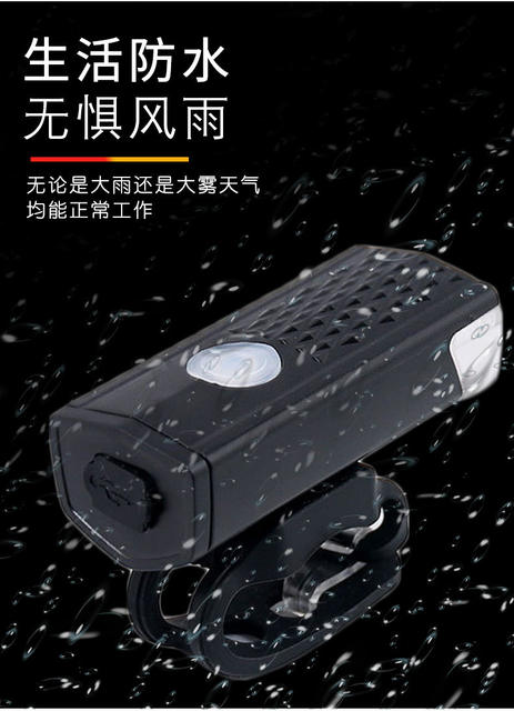 Bicycle Headlight USB Charging Night Cycling Light Warning Light Super Bright Light Outdoor Cycling Set Mountain Bike Front and Rear Lights detail 2
