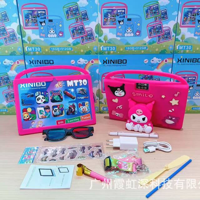 Export 7Inch Kids Tablet Pc Android7.1 Anti-Fall and Explosion-Proof Tablet Tab detail 10