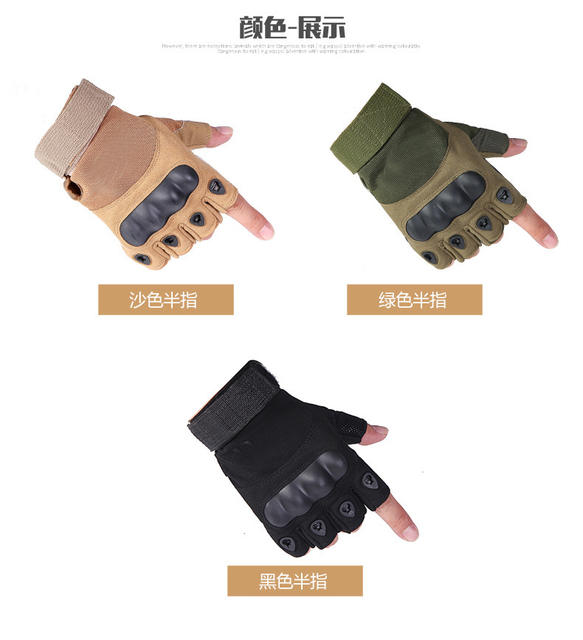 Half-Finger Tactical Gloves for Men, Training, Fighting, Cycling, Motorcycle, Outdoor Safety Protection, Shock-Absorbing Camouflage Gloves detail 6