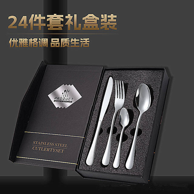 1010 Stainless Steel Tableware Steak Knife, Fork, Spoon, Western-Style Dessert Coffee Spoon, Ice Spoon, Household Dining Spoon, Dining Fork detail 11