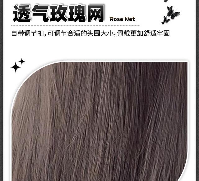 【Taro Milk Mist】Factory In-Stock Wig for Women, Long Straight Hair, Lolita Style, Thin High Crown, Milk Tea Color, Full Head Wig detail 8