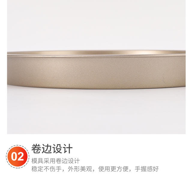 Factory 6 8 9 inch PIZZA plate round PIZZA plate carbon steel non-stick baking tools baking tray household cake mold detail 10