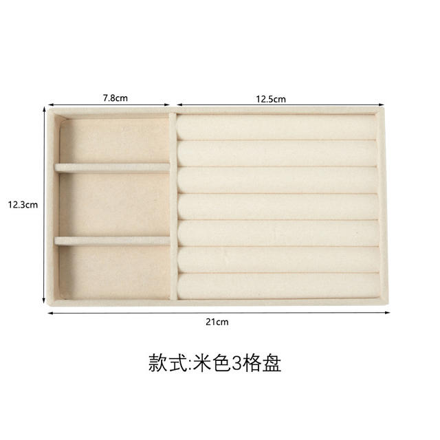 Beige jewelry tray jewelry box storage box ear studs earrings drawer flannel plate detail 5