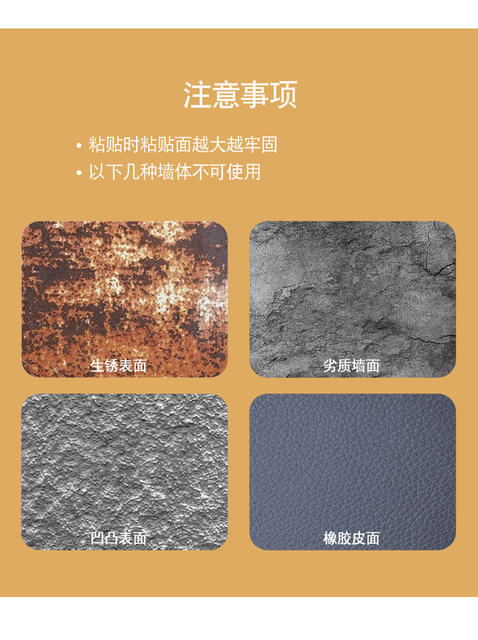 Factory new transparent nano tape household ten thousand times washing Magic non-marking adhesive multi-functional pet double-sided adhesive detail 9