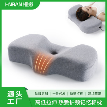 Waist-Protecting Integrated Seat Cushion for Car, Adult Seat Cushion, Office Student Lumbar Support Back Cushion, Integrated Posture Correction Memory Foam Cushion detail 5