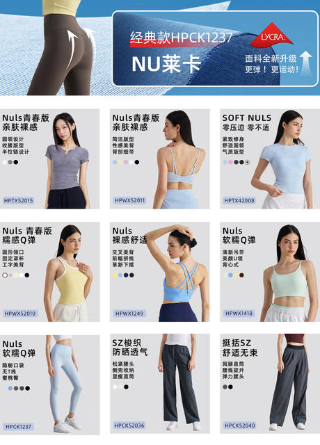 Huanpan Summer Yoga Shorts High Elastic High Waist Hip Lifting Five-Point Tight Sports Fitness Outdoor Cycling Shorts for Women detail 1