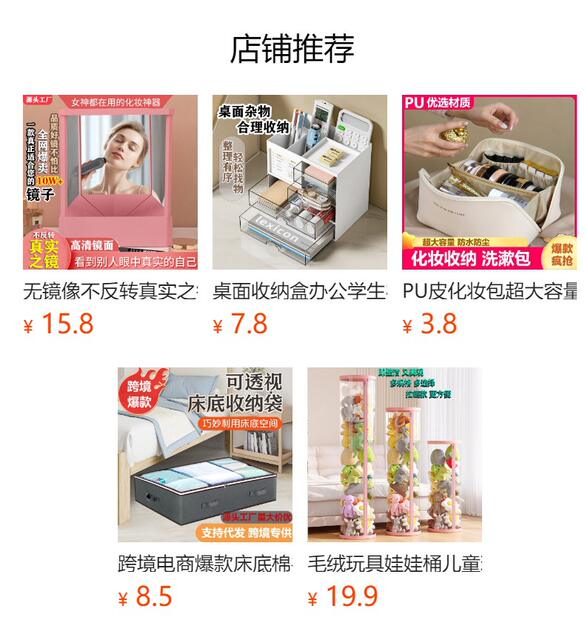 No Mirror, No Reversal, Real Mirror, Non-Mirror Image, Left and Right, No Reversation Mirror, Right Angle, Forward to High-Definition Makeup Mirror detail 1