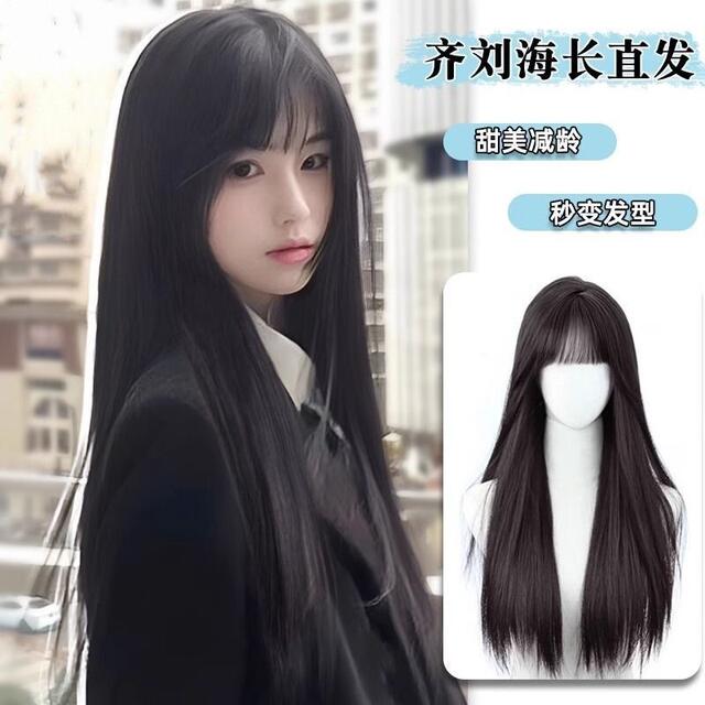 Full Head Wig, Seamless, Fluffy, Black, Long Straight, Lightweight, Middle Parting, Realistic Hair, Air Bangs, Hairpiece, No Hair Clips Needed, Wig detail 1