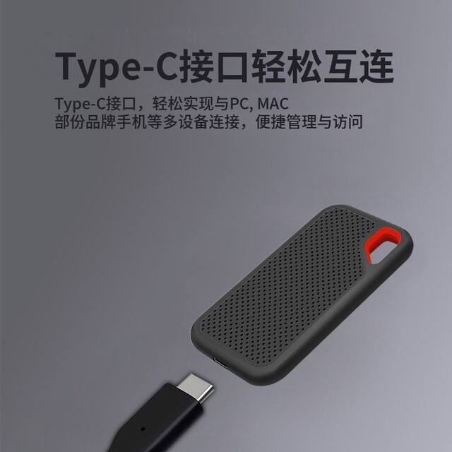 New Cross-Border Foreign Trade Pssd Solid-State Mobile Hard Drive 1t Mobile Hard Drive 2t Solid-State USB Drive Upgrade and Expansion detail 6