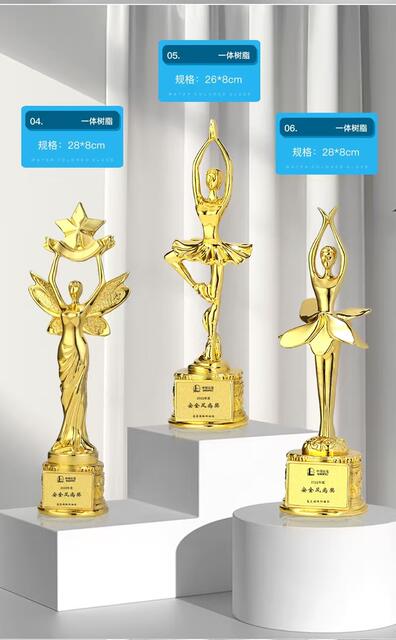 New Resin Trophy Dance Training Institution Trophy Sports Competition Trophy Honorary Trophy Company Annual Meeting Award detail 12