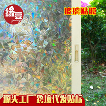 Waterproof Wall Stickers Kitchen Stickers Wallpaper Self-Adhesive Thickened Cabinet Moisture-Proof Aluminum Foil Paper Resistant to High Temperatures and Oil Stains detail 8