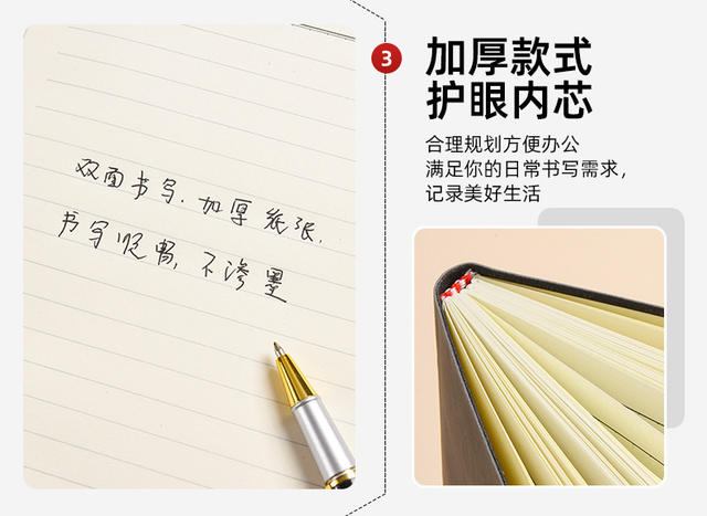 Business A5 Sheepskin Notebook Custom Gift Box Set Office Notepad Souvenir Gift Diary Notebook Customization detail 10