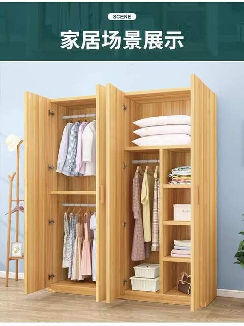 Wardrobe for Home Use, Economical Modern Minimalist Assembly Wardrobe, Bedroom Storage, Rental Room Solid Wood Simple Storage Cabinet detail 9