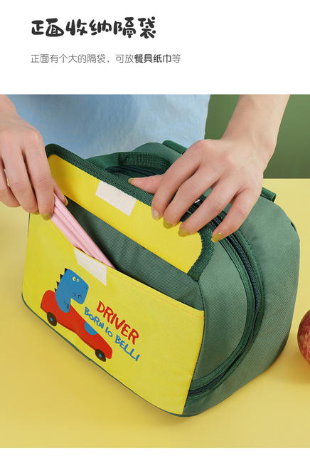 Cartoon Heat Preservation Bag New Children's Lunch Bag Student Portable Thickened Heat Preservation Lunch Box Bag Primary School Student Lunch Box Bag detail 7