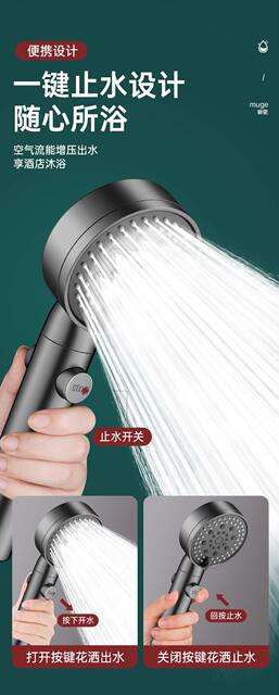 Pressurized Shower Head Home Shower Set Bath Heater Super Strong Pressure Hose Bathroom Shower Head Showerhead detail 11
