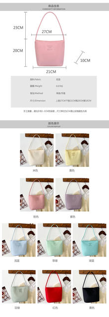 Korean-Style Dopamine Embroidered Nylon Bag Birthday Wedding Gift Bag Casual Versatile Shoulder Underarm Bucket Bag detail 2