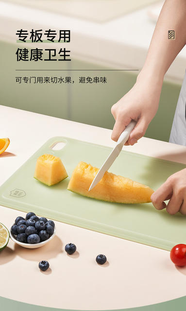 Kangbach cutting board antibacterial and mildew-proof household cutting board kitchen special fruit cutting baby food supplement classification double-sided cutting board detail 4
