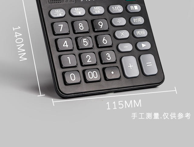 Calculator for Office Use with Large Screen Dual Power Supply for Financial Accounting Special Human Pronunciation Computer Office Portable detail 10