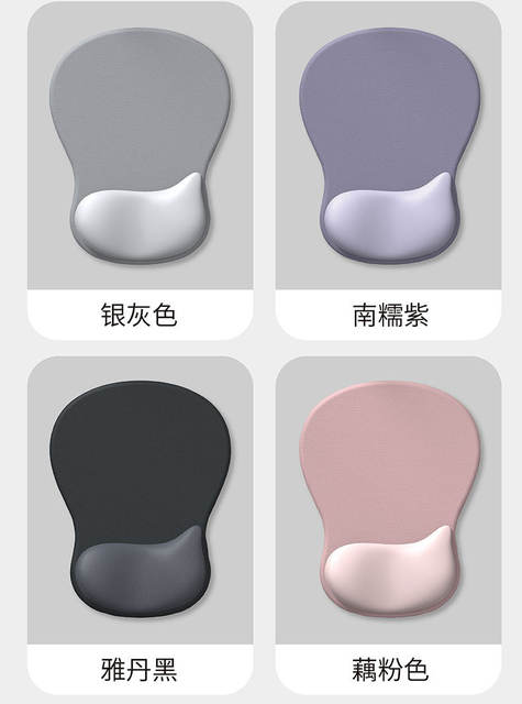 Wrist mouse pad silicone wrist pad gradient simple thick non-slip ergonomic computer mouse pad wholesale detail 12