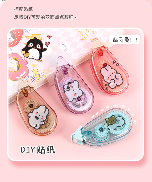 Cute point dispensing girl's hand account tool point-shaped double-sided adhesive correction tape high-looking student large capacity adhesive tape detail 10