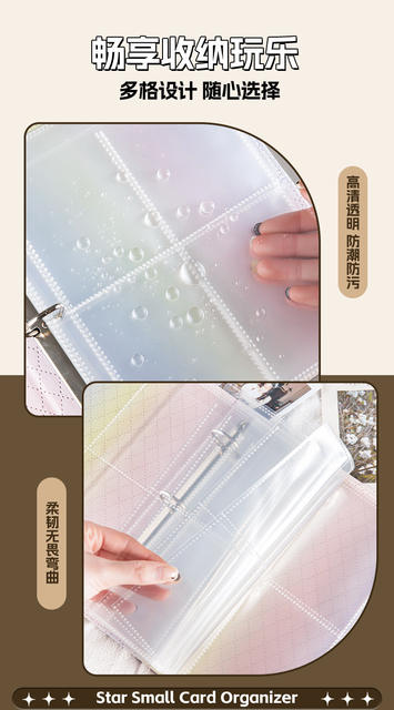 A4 card book inner page 4 palace grid postcard photo album 3 inch card page animation set inner core storage book inner page film wholesale detail 9