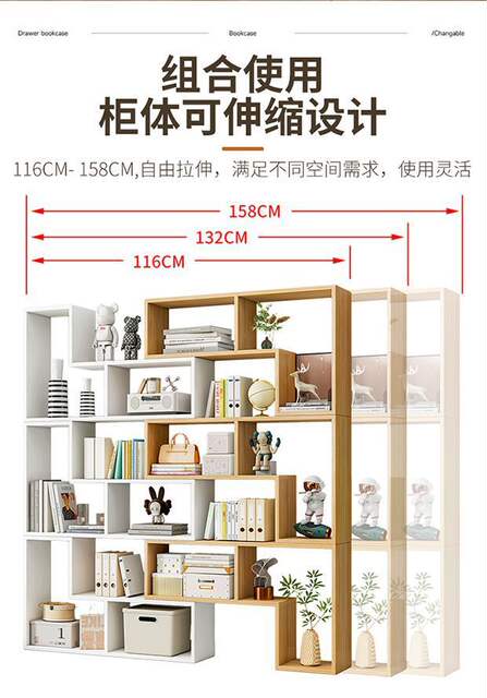 Simple Modern Combination Bookshelf and Bookcase, Creative Corner Bookshelf, Bedroom Floor-Standing Simple Storage Rack, Partition Display Rack detail 5