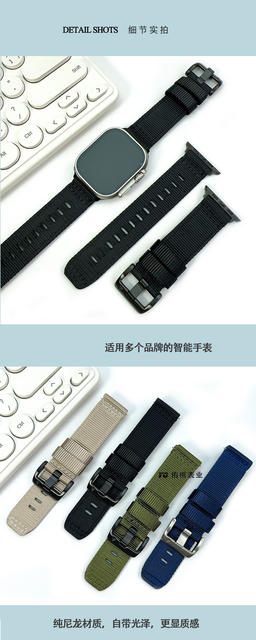 High-Quality Garmin Pure Nylon Watch Strap 20/22mm Suitable for Garmin265S/265 Huawei Watch Strap Gt6/5 detail 3