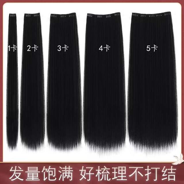 Ancient Han Dynasty Women's Long Straight Hair Wig New Style Corn Silk Extra Long Hair Extensions Ancient Style Han Dynasty Hair Extensions Straight Hair Extensions detail 3