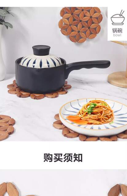Bamboo Sand Pot Mat, Heat Insulation Mat, Anti-Scalding Placemat, High Temperature Resistant Plate and Bowl Mat, Household Bamboo Mat for Dining Table Edge detail 11