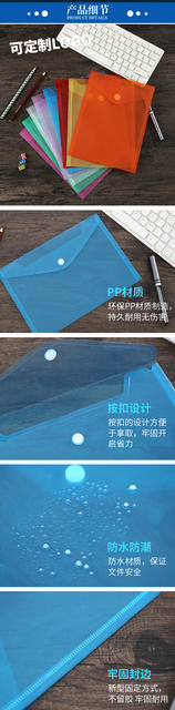 Wholesale A5 horizontal hook and loop transparent file bag vertical A4 certificate bill data hand account storage file bag detail 5