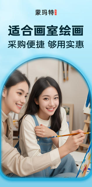 Montmartre Acrylic Pigment Supplement 2kg Gypsum Doll Pigment Acrylic 36 Color Waterproof Wall Painting Pigment Wholesale detail 8