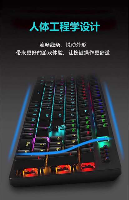 Hp Gk100F Mechanical Keyboard 104 Keys Wired Gaming Keyboard for Laptops and Desktops Lol Blue Switch detail 6