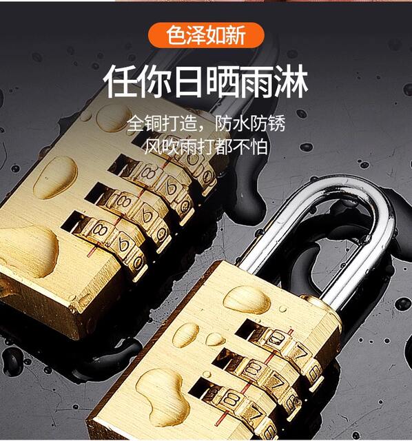 Pure Copper Solid Password Padlock Luggage Luggage Password Lock Gym Cabinet Door Padlock Password Lock Head Home Small Lock detail 9