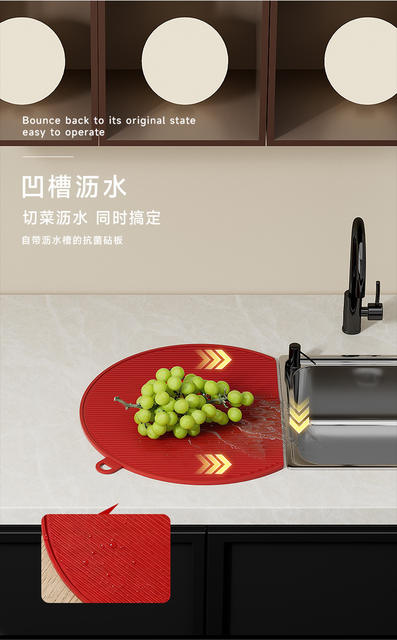Household Anti-Mold Cutting Board Made of Food-Grade Tpu Material, Machine Washable, Double-Sided, Flexible Kitchen Chopping Board detail 9