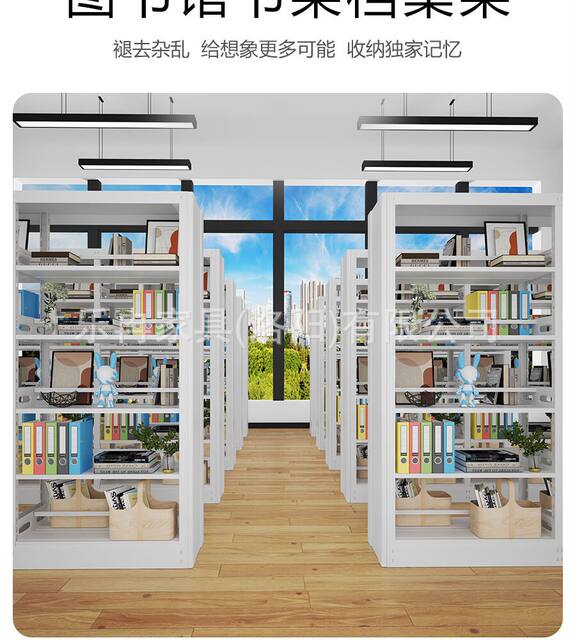File Rack Information Rack School Library Bookshelf Single and Double-Sided Steel Bookshelf Voucher Rack File Shelf Dense Rack detail 4