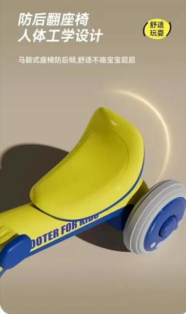 Children's Balance Car 1-2-3 Years Old Baby Walker Infant and Toddler Without Pedals Kidsren's Four-Wheel Sliding Car detail 7