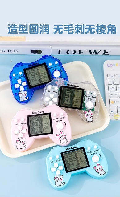 Classic Handheld Tetris Game Console for Children, Retro Nostalgic Portable Large-Screen Game Console, Small Arcade Machine detail 10