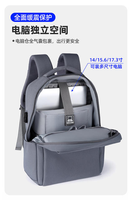 Airbag Backpack Shock-resistant 18-inch Game Laptop Backpack Multifunctional Business Commuter College Student Schoolbag detail 7